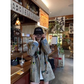 Women's Geometric Print Casual Coat - Loose Fit Mid-Length Jacket with Buttons, 100% Polyester, All-Season Versatile Outerwear